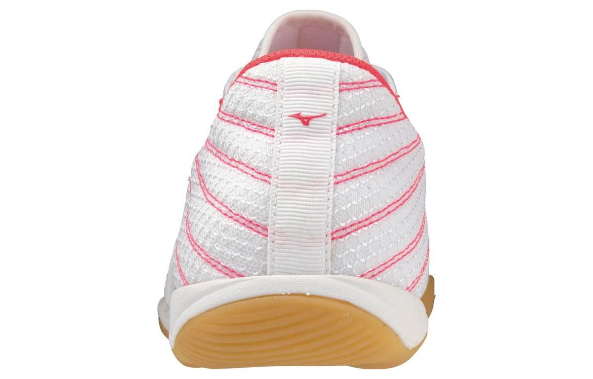 Shop Mizuno Rebula ''Blanc Polyvalent'' Q1GA227464