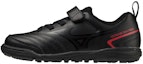 Buy Mizuno Rebula Cup 'Latihan' p1ge222600