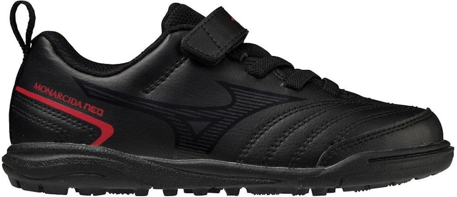 Mizuno Rebula Cup 'Training' p1ge222600 Order Mizuno Rebula Cup 'Training' p1ge222600