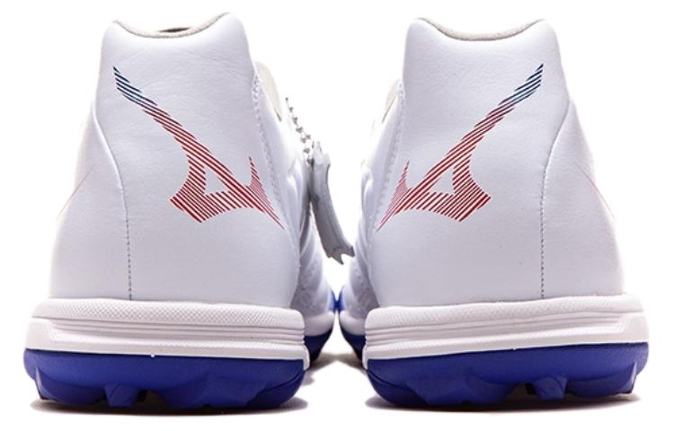 Shop Mizuno Rebula Cup AS 'White Navy Red' P1GD217362