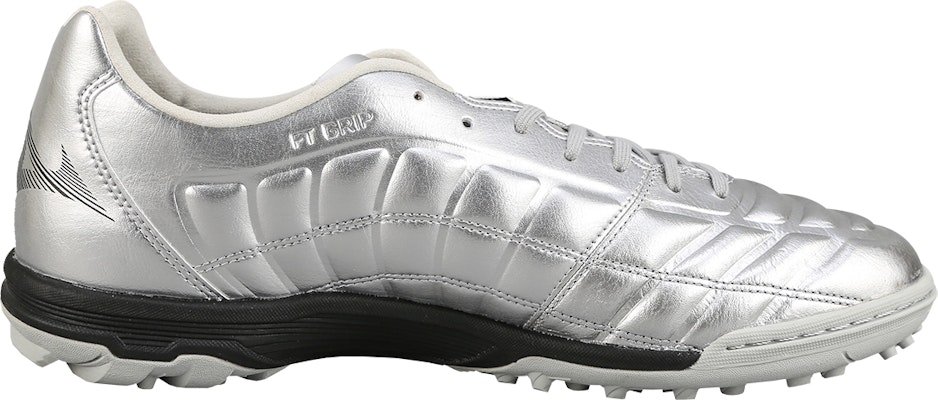 Mizuno Rebula Cup Elite AS 'Silver White' P1GD227309 Order Mizuno Rebula Cup Elite AS 'Silver White' P1GD227309