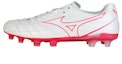 Buy Mizuno Rebula Cup Jepun 'Putih Merah' P1GA227064