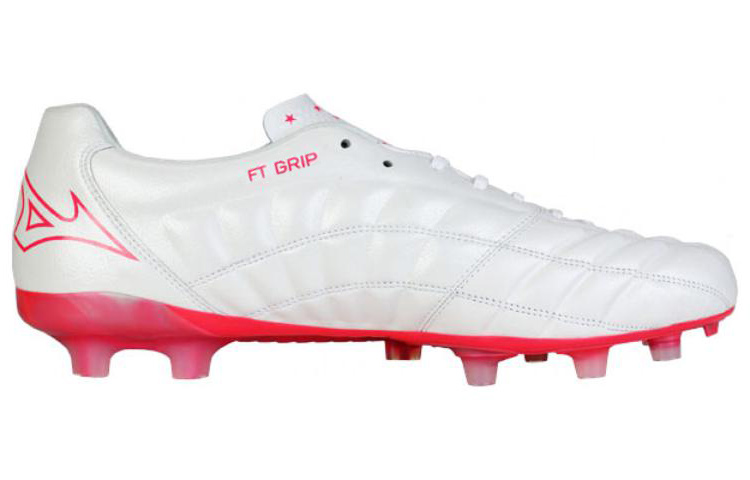Order Mizuno Rebula Cup Japan 'White Red' P1GA227064