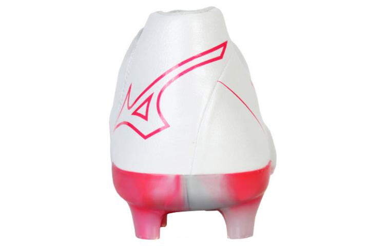 Shop Mizuno Rebula Cup Japan 'White Red' P1GA227064