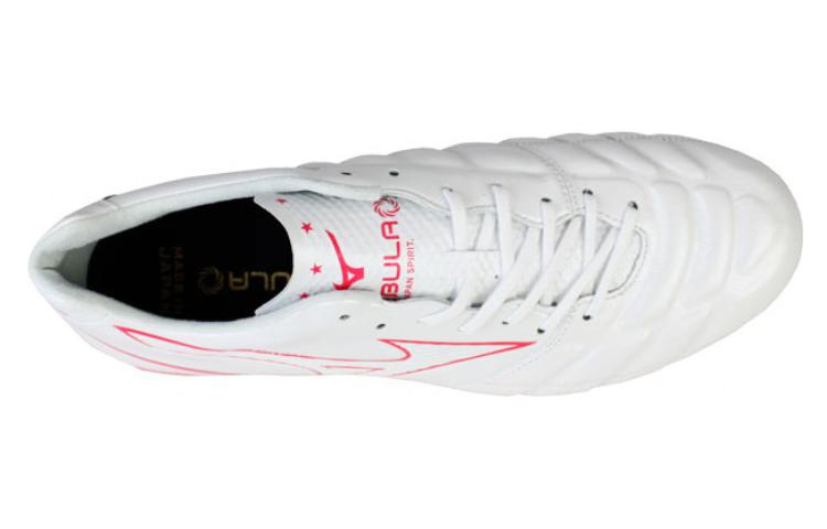 Purchase Mizuno Rebula Cup Japan 'White Red' P1GA227064