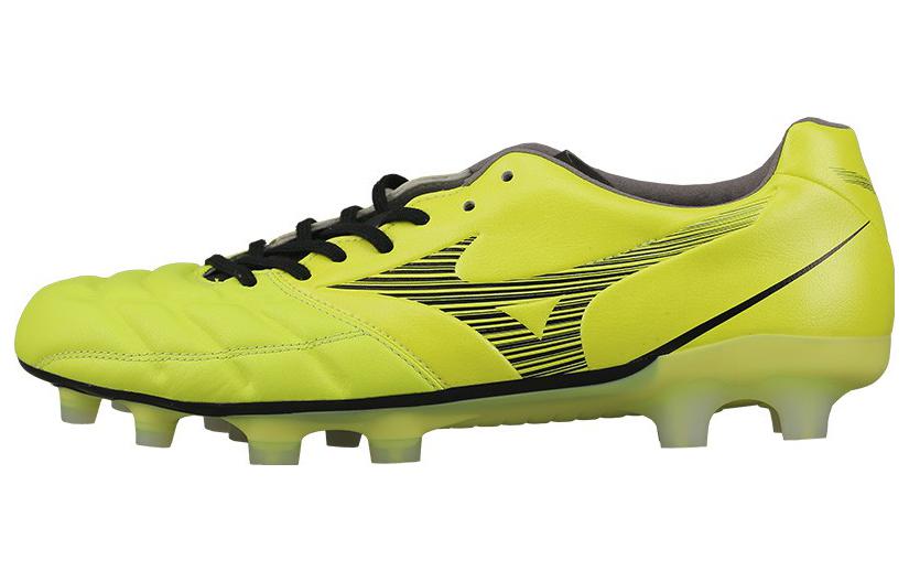 Mizuno Rebula Cup Rebula Cup 'Fluorescent Yellow' P1GA207045