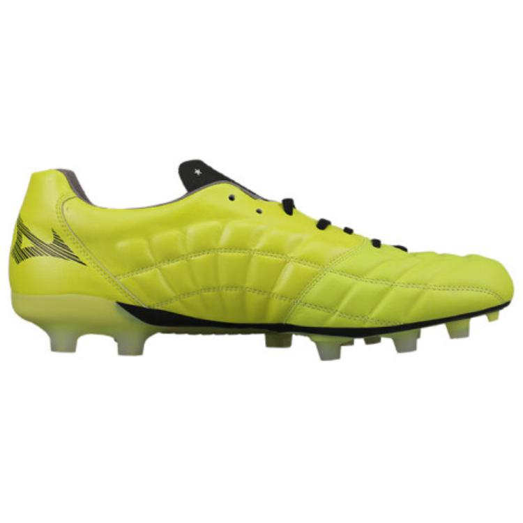 Order Mizuno Rebula Cup ''Jaune Fluorescent'' P1GA207045