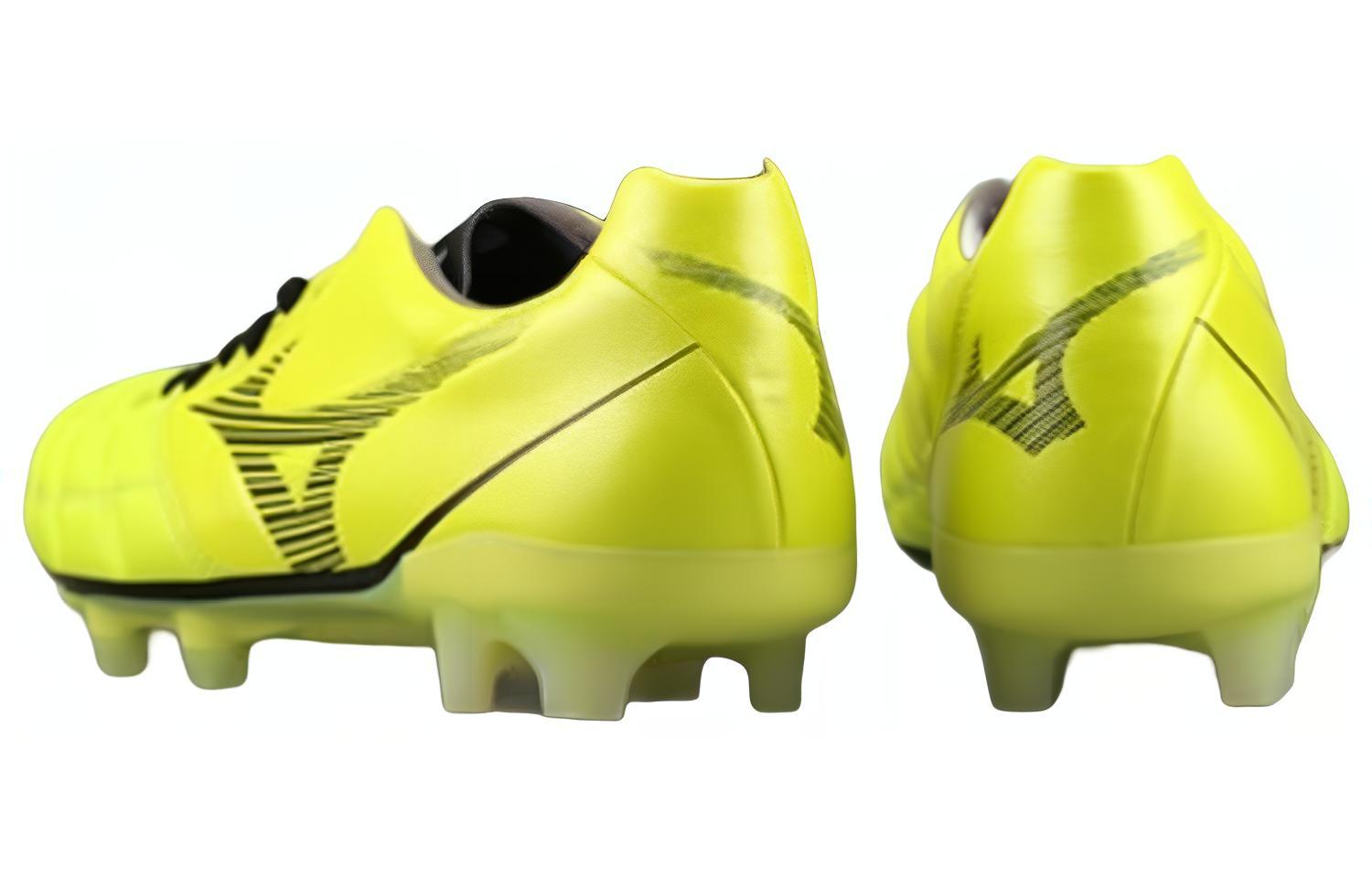 Lookbook Mizuno Rebula Cup ''Jaune Fluorescent'' P1GA207045