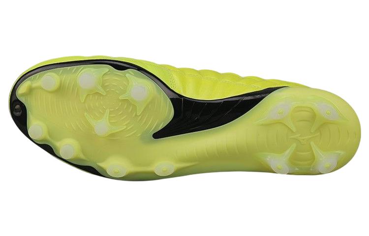 Shop Mizuno Rebula Cup ''Jaune Fluorescent'' P1GA207045