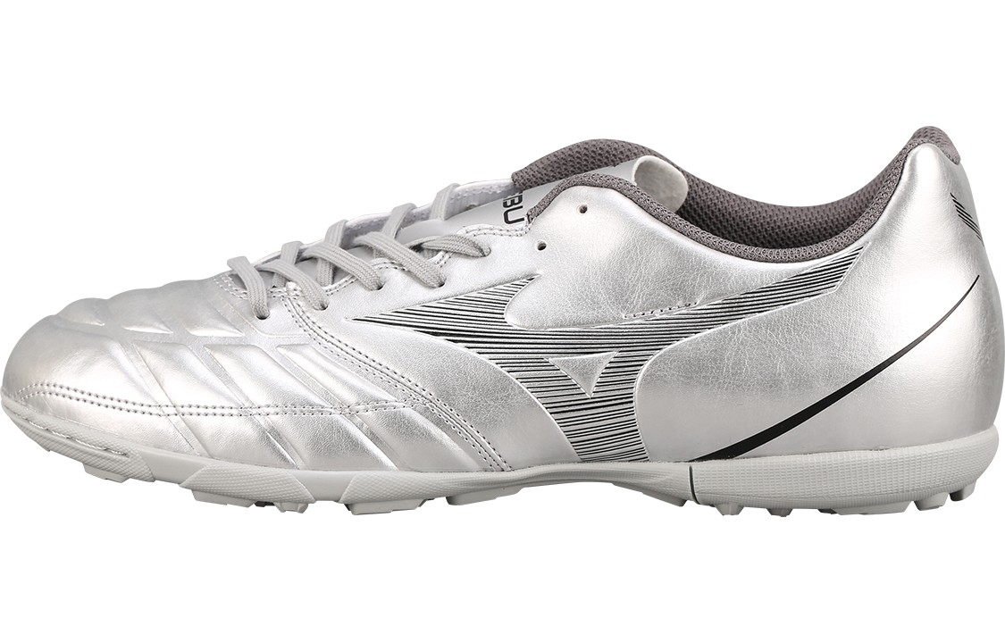 Mizuno Rebula Cup Select As P1GD227509