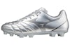Buy Mizuno Rebula Cup Pilihan P1GA227509