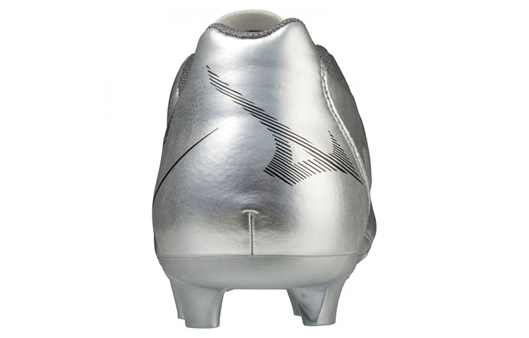 Shop Mizuno Rebula Cup Select Voetbalschoenen P1GA227509