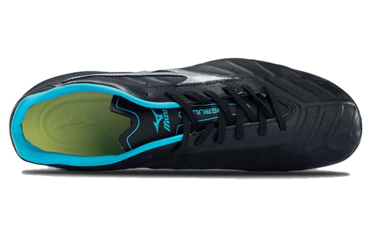 Shop Mizuno Rebula V2 AG ''Kangoeroe Leer'' P1GA178303