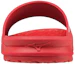 Shop Mizuno Relax Slide 2 ''Bequeme Casual Sport Sandale Rot'' 11GJ202062