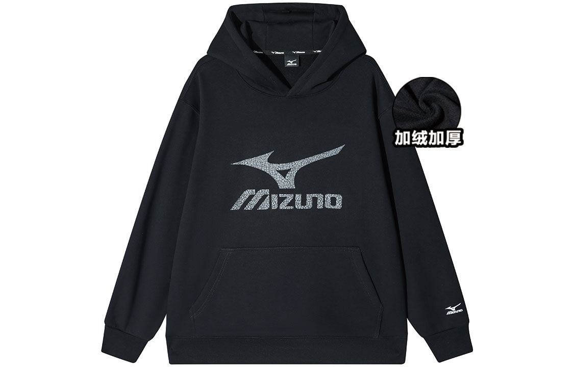 Mizuno Retro Logo Cracked Print Loose Fit Fleece Hooded Sweatshirt Unisex A2CA2648