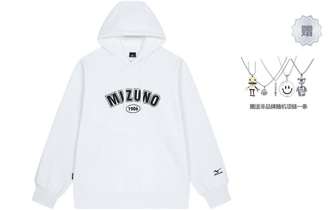 Mizuno Retro Logo Print Loose-Fit Hoodie Unisex Classic Outdoor Pullover A2CA2620