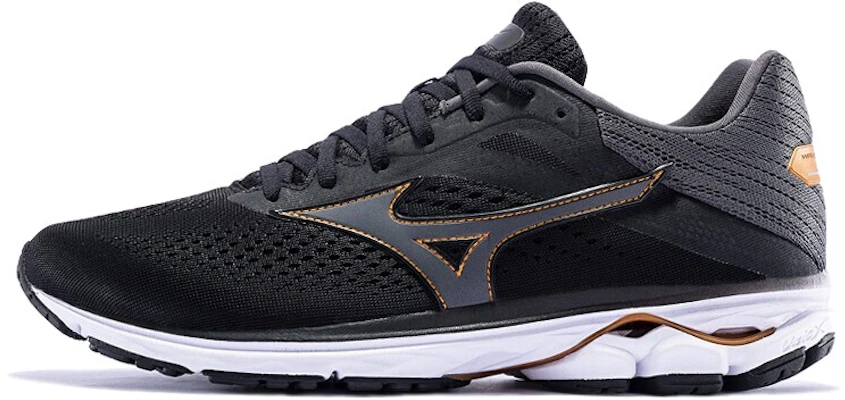 Mizuno Rider 23 Noir/Gris J1GC190351 Buy Mizuno Rider 23 Noir/Gris J1GC190351