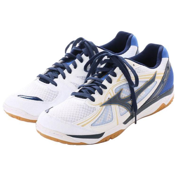 Shop Mizuno ROYAL PHOENIX 2 ''Bianco Blu'' V1GA173025