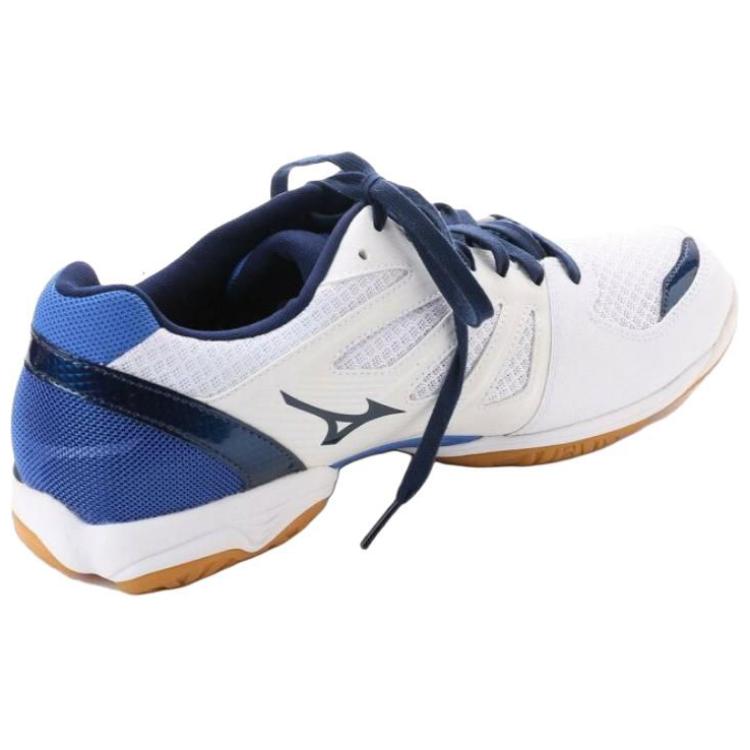 Purchase Mizuno ROYAL PHOENIX 2 ''Bianco Blu'' V1GA173025