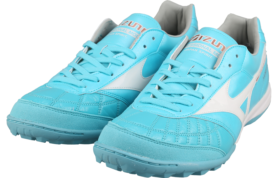 Lookbook Sepatu Lari Mizuno 'Abu Putih' Q1GB230025