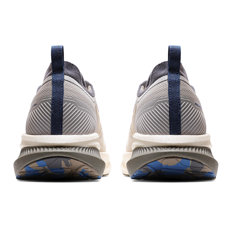 Purchase Sepatu Lari Mizuno Low 'Beige Grey' D1GH241705