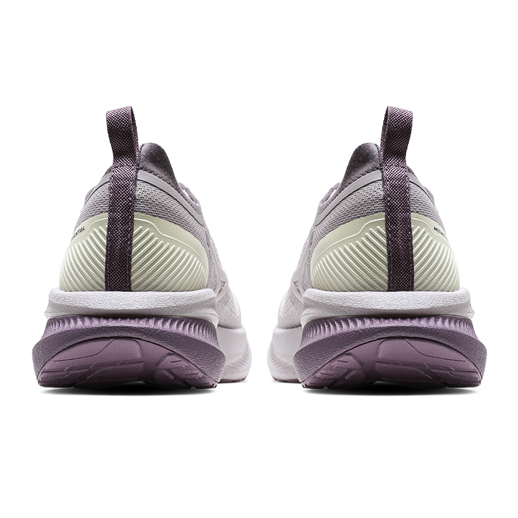 Purchase Sepatu Lari Mizuno Low 'Abu-abu Ungu' D1GH241702