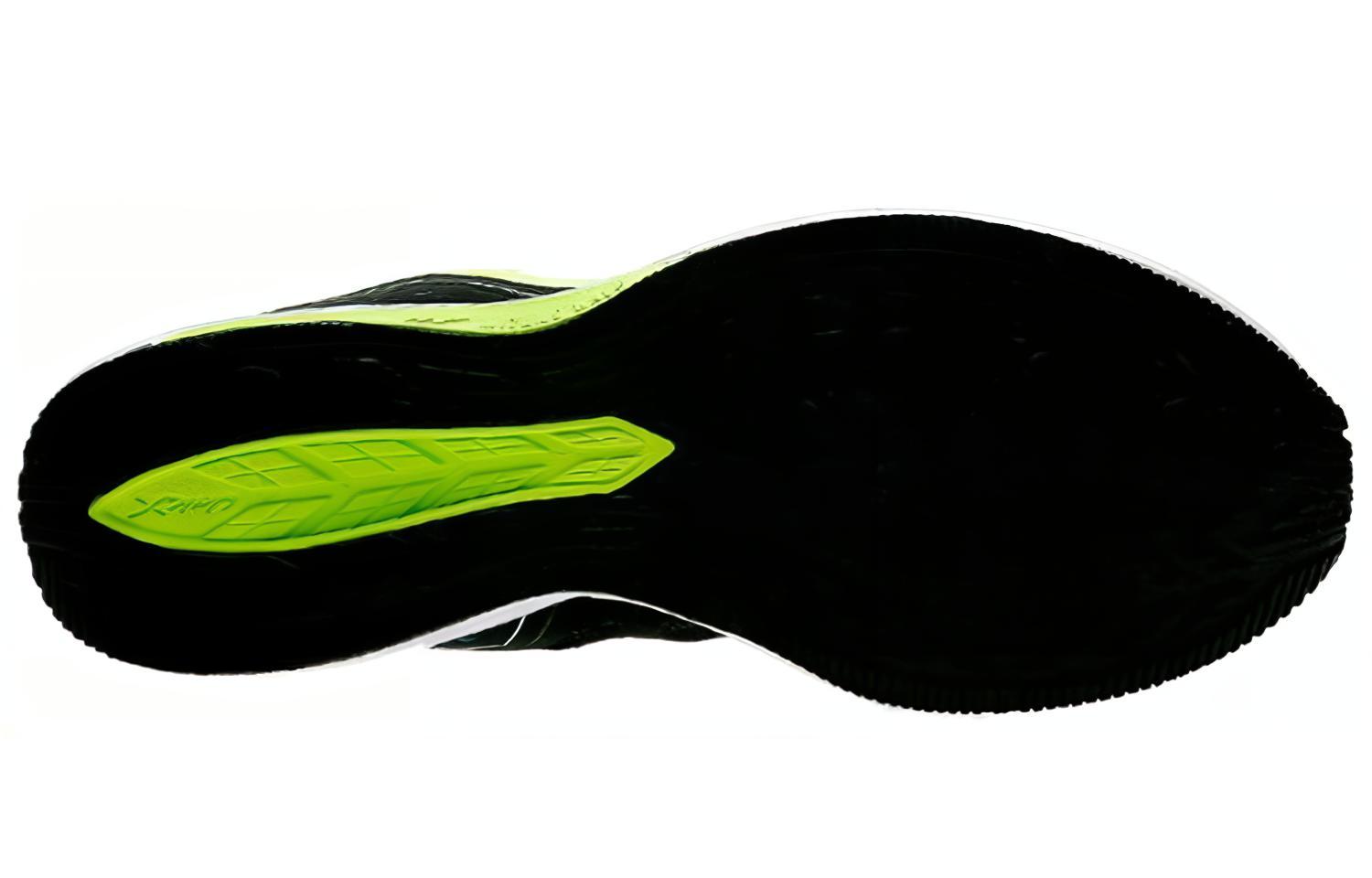 Purchase Sepatu Lari Mizuno Rendah 'Kuning Hitam' J1GC173447