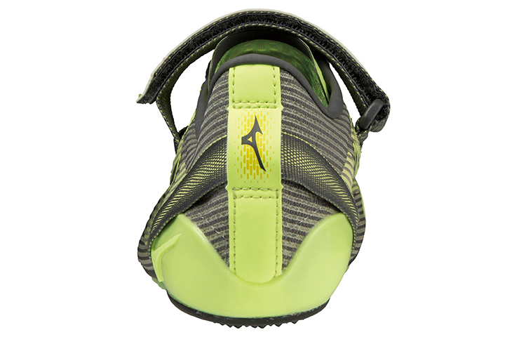 Shop ミズノ X Blast Elite 2 イエローブラック U1GA220281