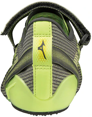 ミズノ X Blast Elite 2 イエローブラック U1GA220281 Shop ミズノ X Blast Elite 2 イエローブラック U1GA220281