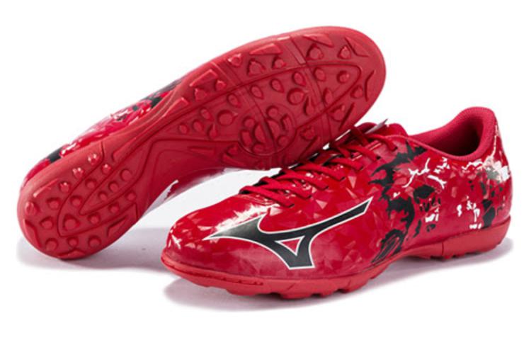 Shop 美津濃 Ryuou AG 人造草坪防滑耐磨輕便足球鞋 男款 紅