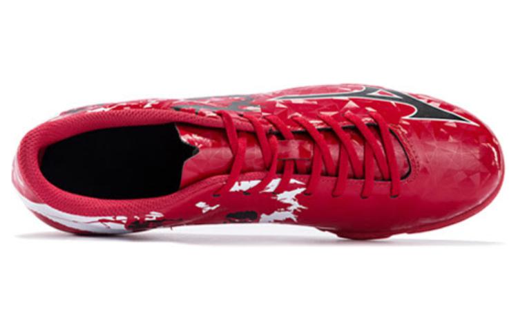 Purchase 美津濃 Ryuou AG 人造草坪防滑耐磨輕便足球鞋 男款 紅