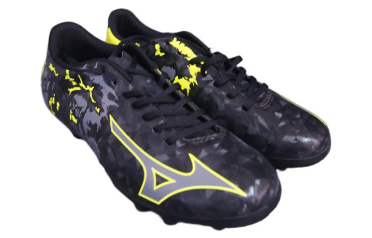 Order Sepatu Bola Mizuno Ryuou Ag 'Hitam Kuning' P1GA189105
