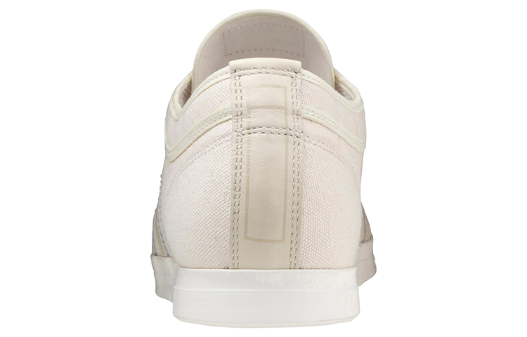 Shop 미즈노 스쿨 트레이너 '베이지' (Mizuno Seukul Teureineo 'Beige') D1GA196110