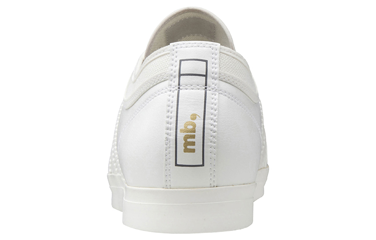 Shop Mizuno School Trainer MB 'White Low-Top Fashion' D1GD208201