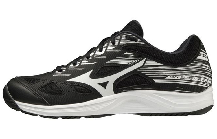 Mizuno Sky Blaster 2 'Black White' 71GA204502