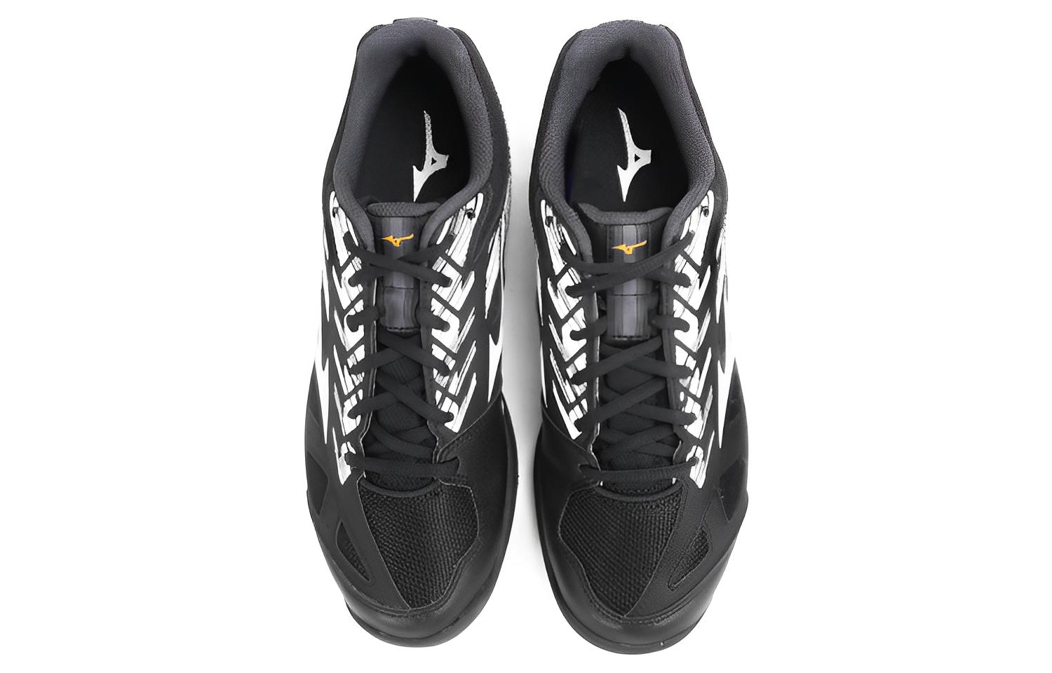 Shop Mizuno Sky Blaster 2 ''Nero Bianco'' 71GA204502