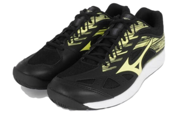 Order Mizuno Sky Blaster 2 'Negro Amarillo' 71GA204545