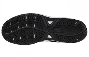 Shop Mizuno Sky Blaster 2 羽毛球鞋 男女同款 黑黃