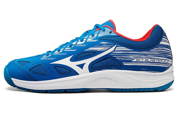 Mizuno Sky Blaster 2 'Blue White' 71GA204501