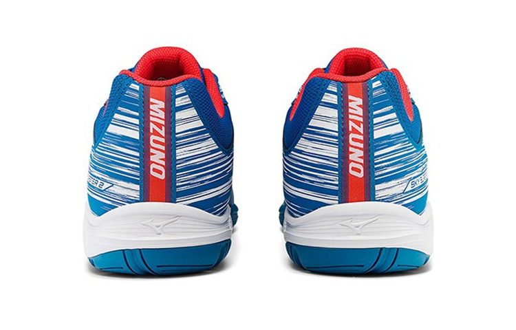 Shop Mizuno Sky Blaster 2 'Blue White' 71GA204501