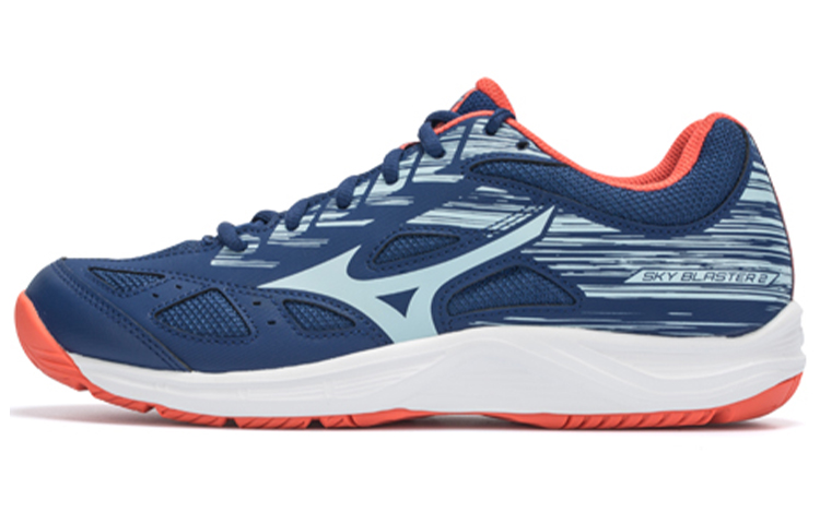 Mizuno Sky Blaster 2 'Dark Navy' 71GA204519