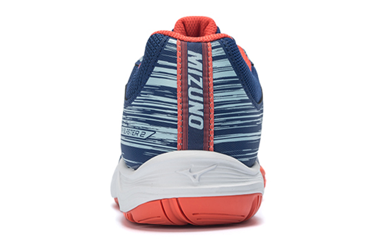 Purchase Mizuno Sky Blaster 2 'Dark Navy' 71GA204519