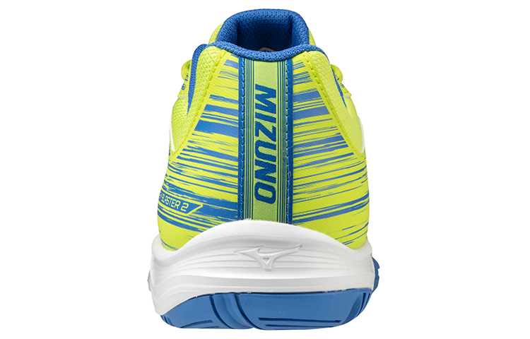 Shop Mizuno Sky Blaster 2 'Fluorescent Green' 71GA204522