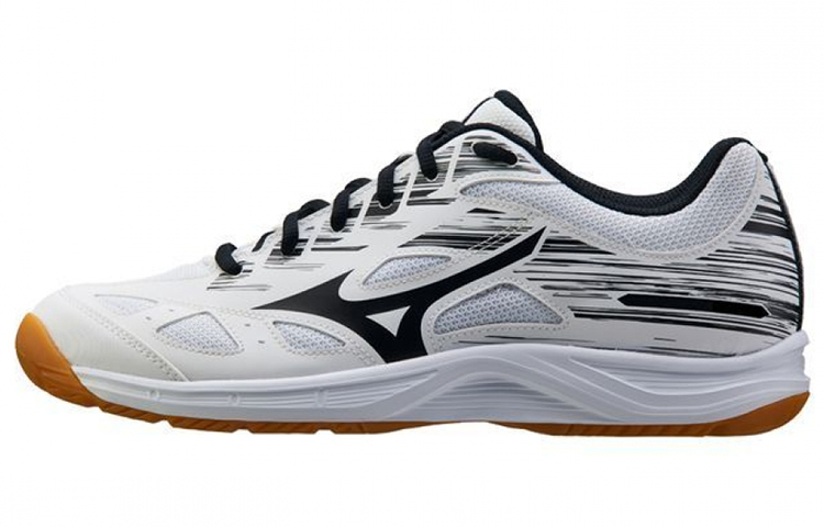 Mizuno Sky Blaster 2 'Grey White Black' 71GA204590