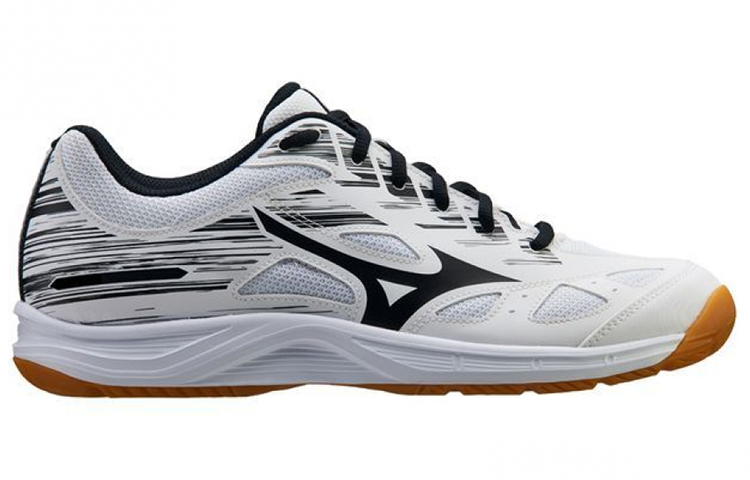 Order Mizuno Sky Blaster 2 'Gris Blanco Negro' 71GA204590
