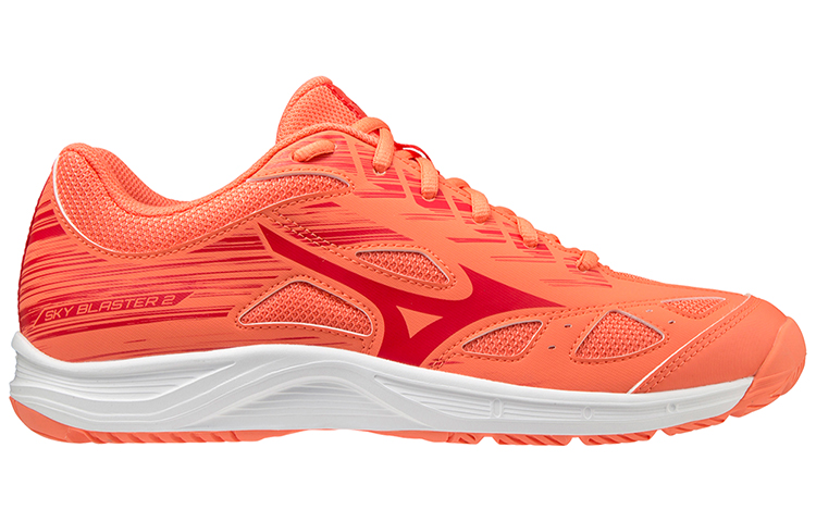 Order Mizuno Sky Blaster 2 'Orange Comfort' 71GA204566