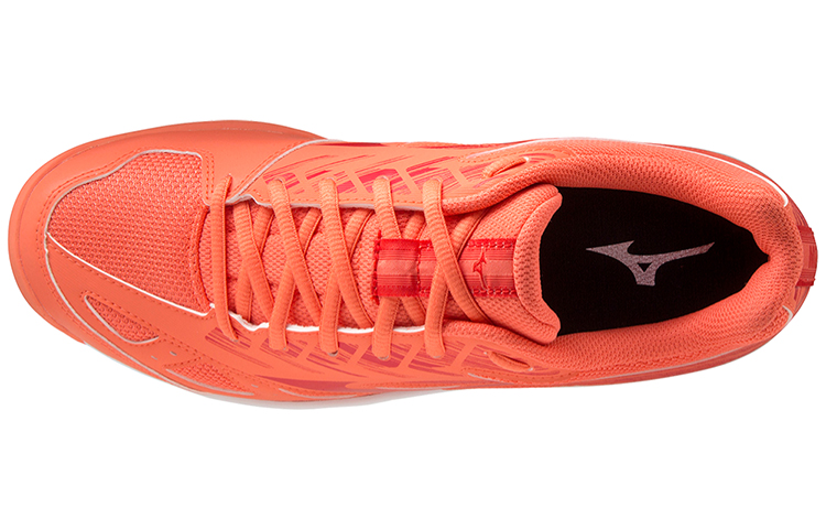 Lookbook Mizuno Sky Blaster 2 'Orange Comfort' 71GA204566