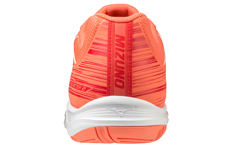 Shop Mizuno Sky Blaster 2 'Orange Comfort' 71GA204566