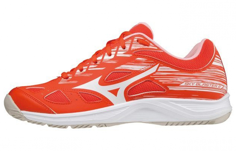 Mizuno Sky Blaster 2 'Orange White' 71GA204565