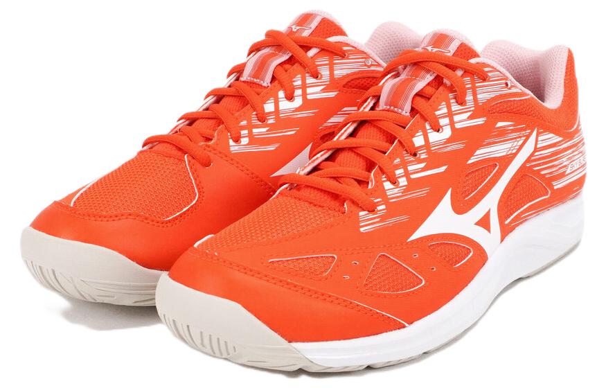 Lookbook Mizuno Sky Blaster 2 'Orange White' 71GA204565